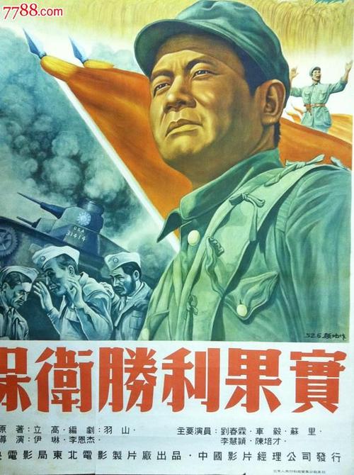 代办台湾国立高雄大学文凭毕业证